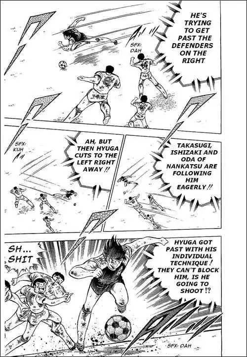 Captain Tsubasa Chapter 84 19